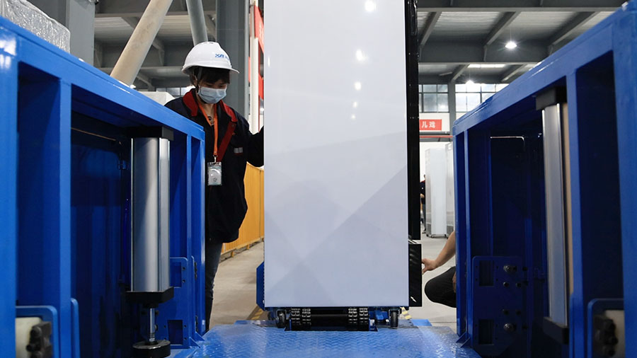 加工設(shè)備15